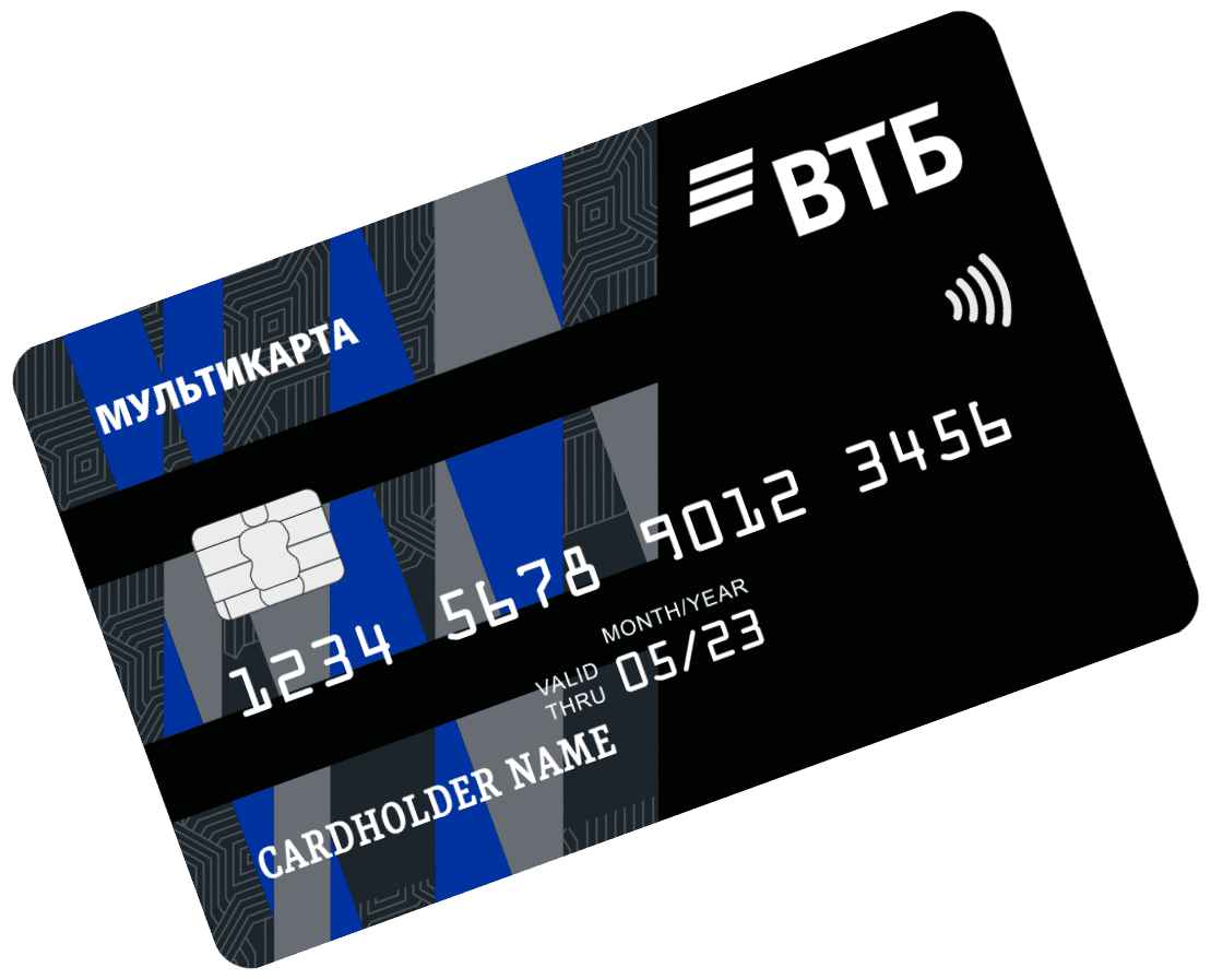 VTB debit Multicard